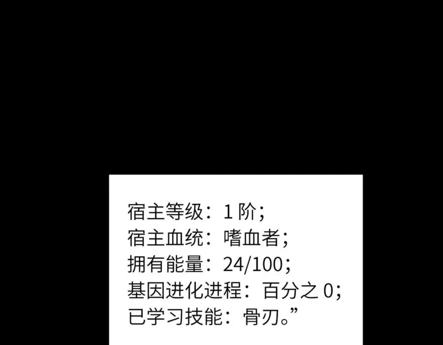 第250页