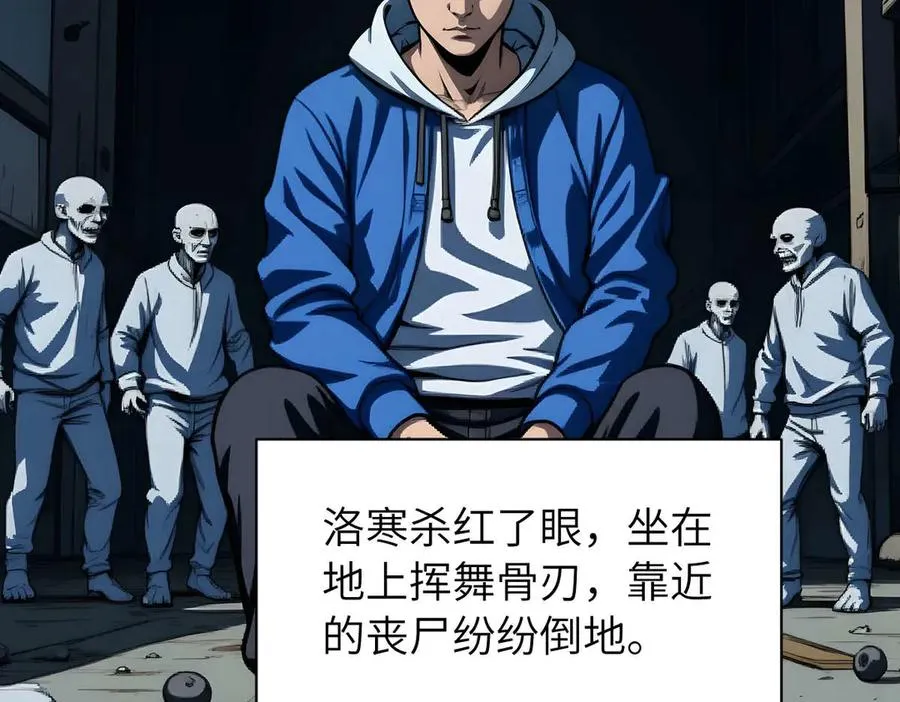 第164页
