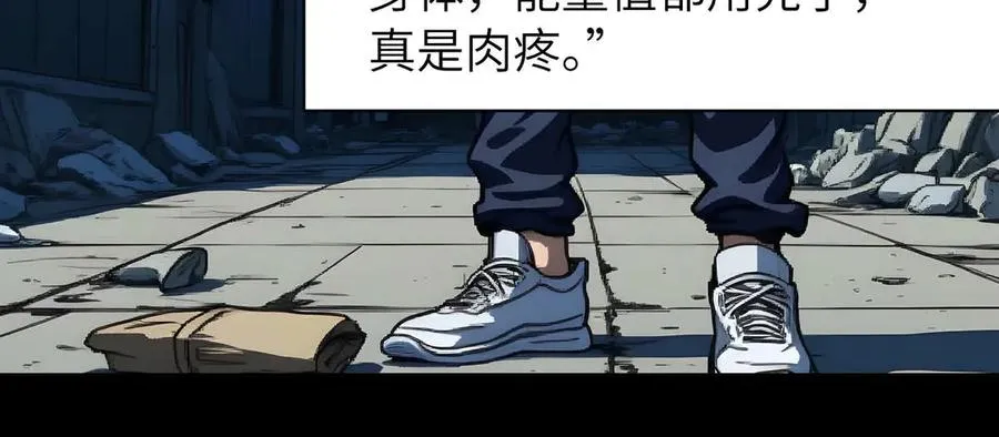 第180页