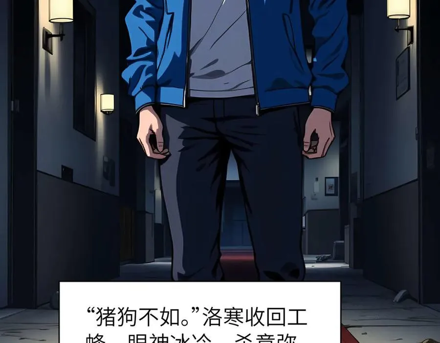 第203页