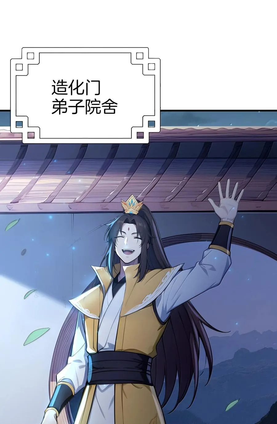 第35页