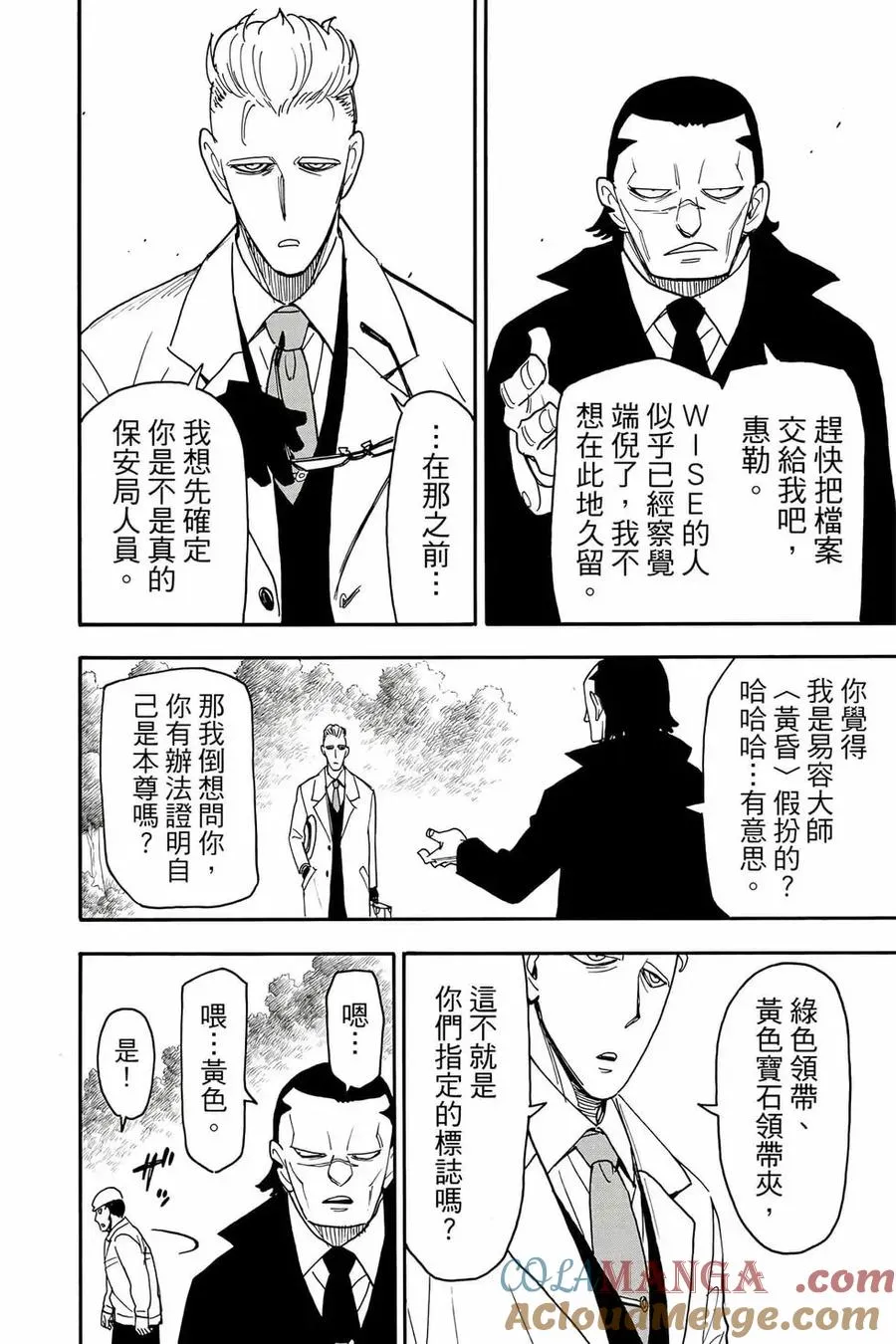 第129页