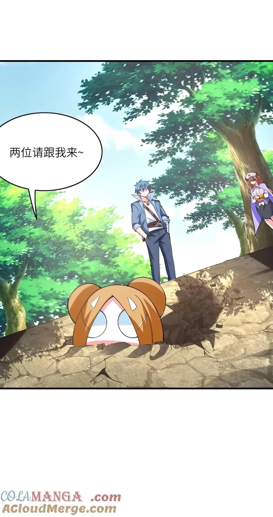 第46页