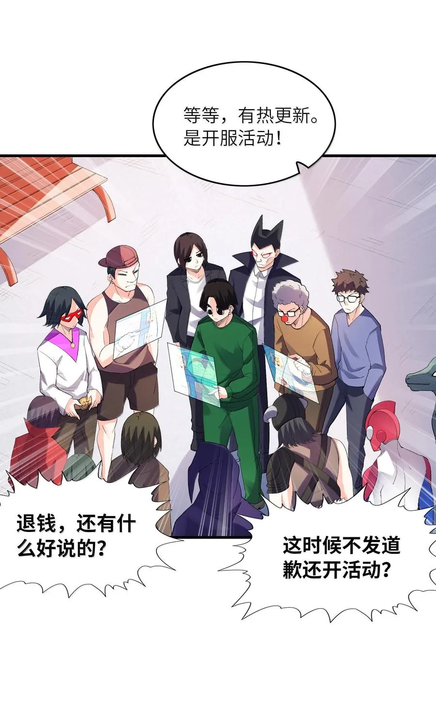 第36页
