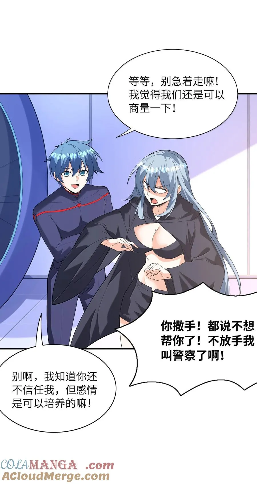 第40页