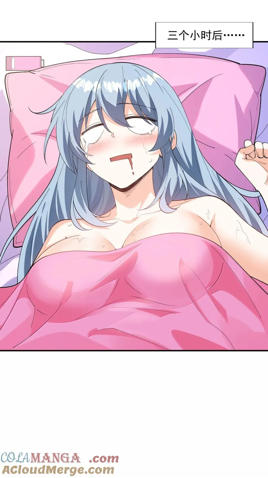 第52页