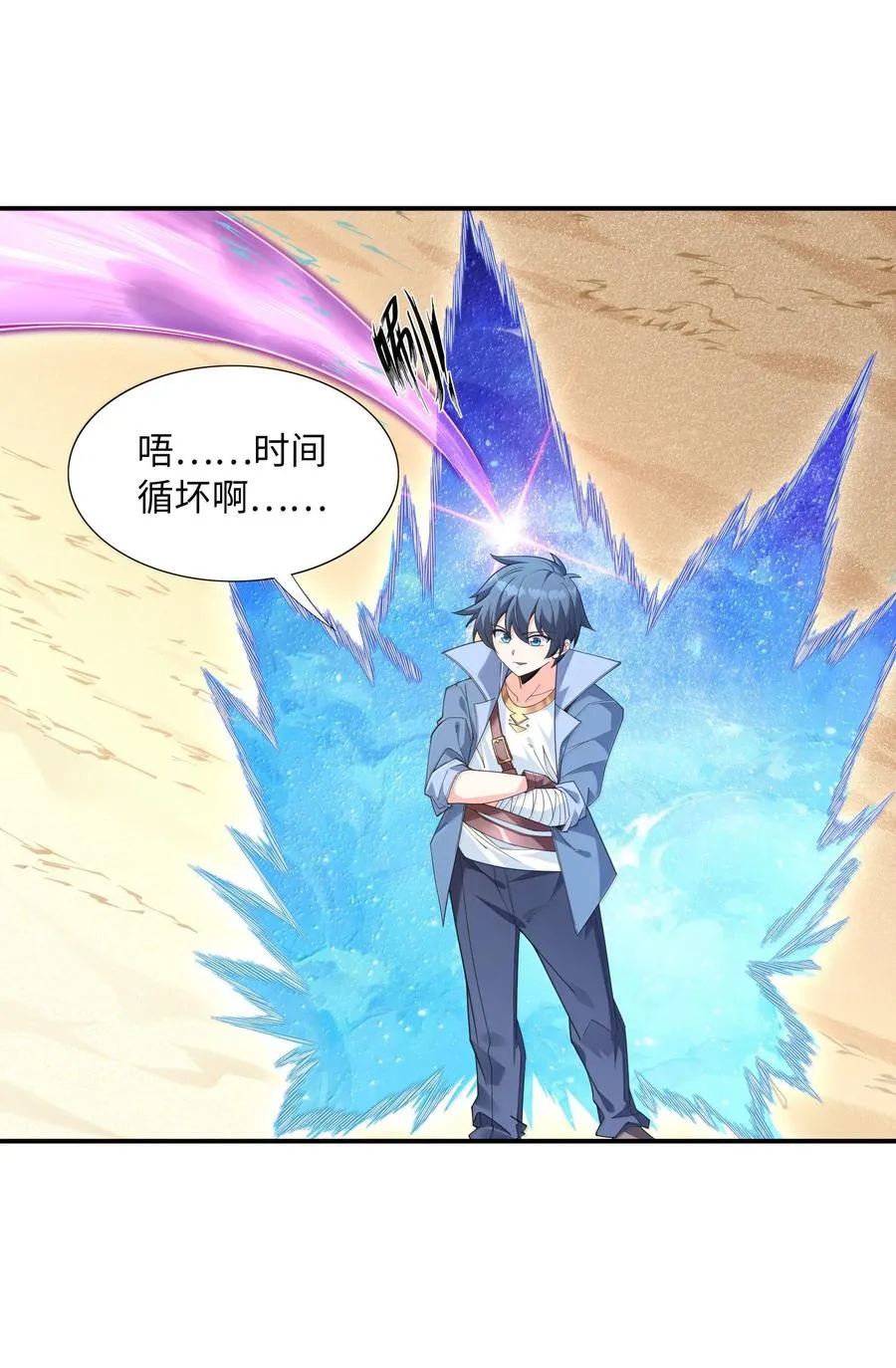 第36页