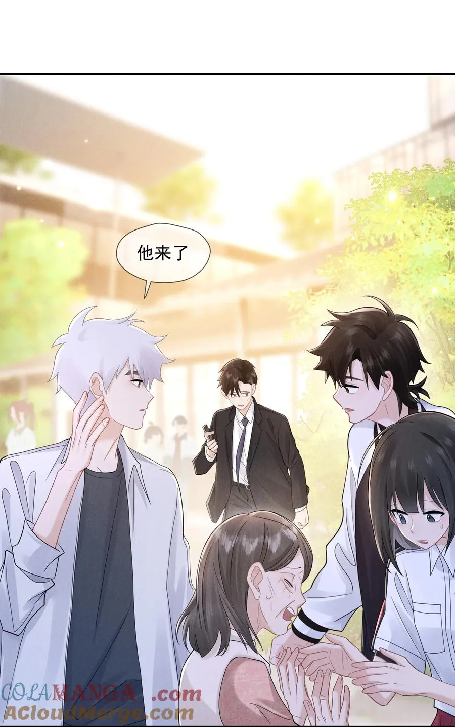第37页
