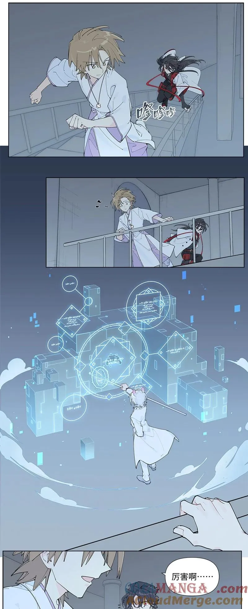第19页