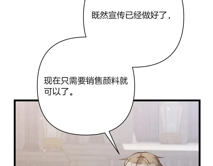 第214页