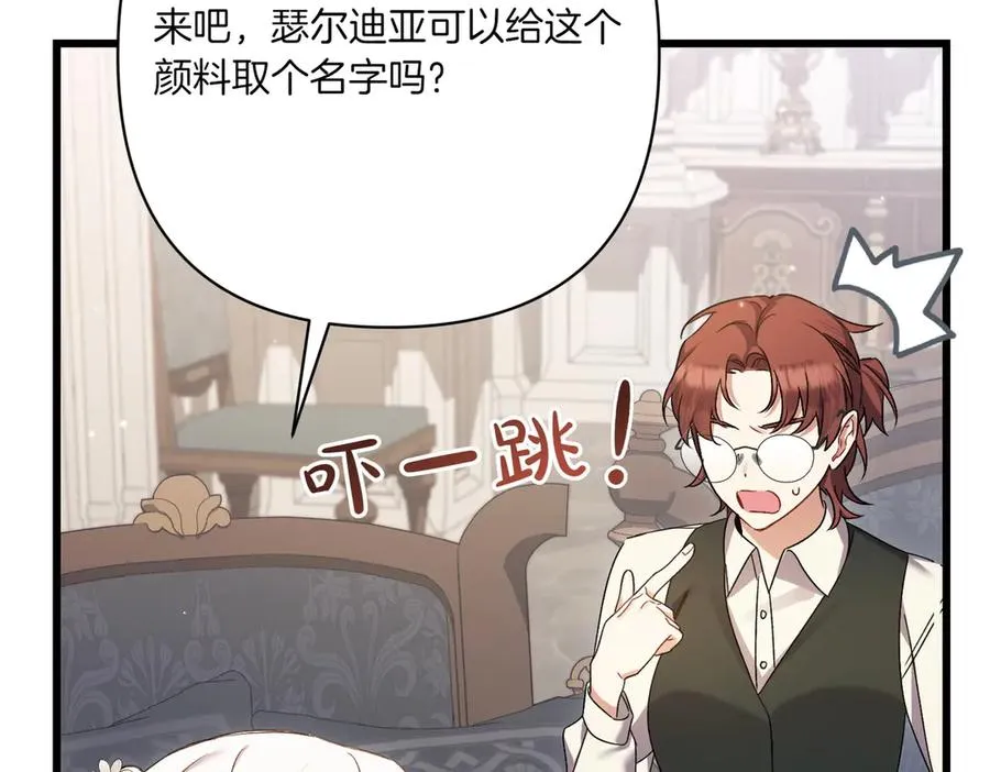 第222页