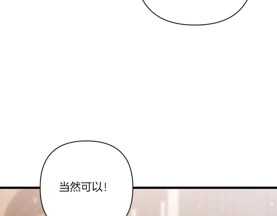 第224页