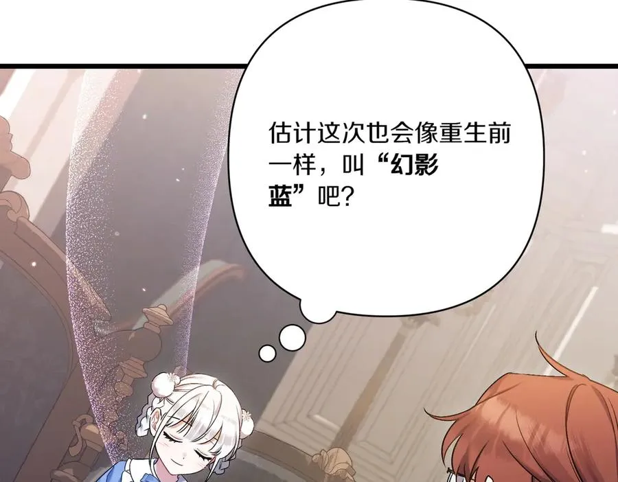 第231页