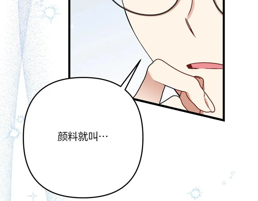 第235页