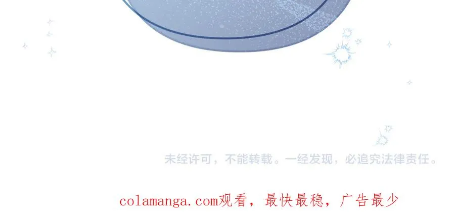 第240页