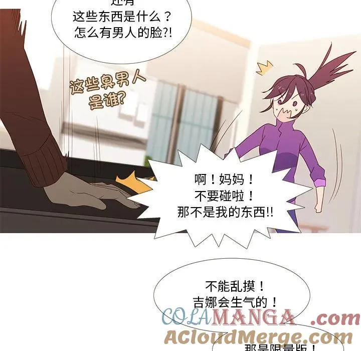第73页