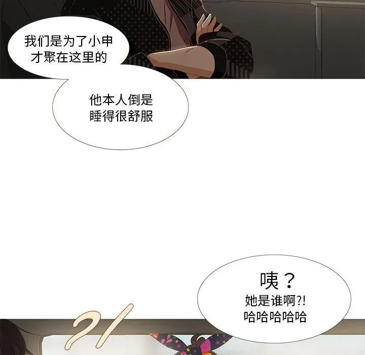 第62页