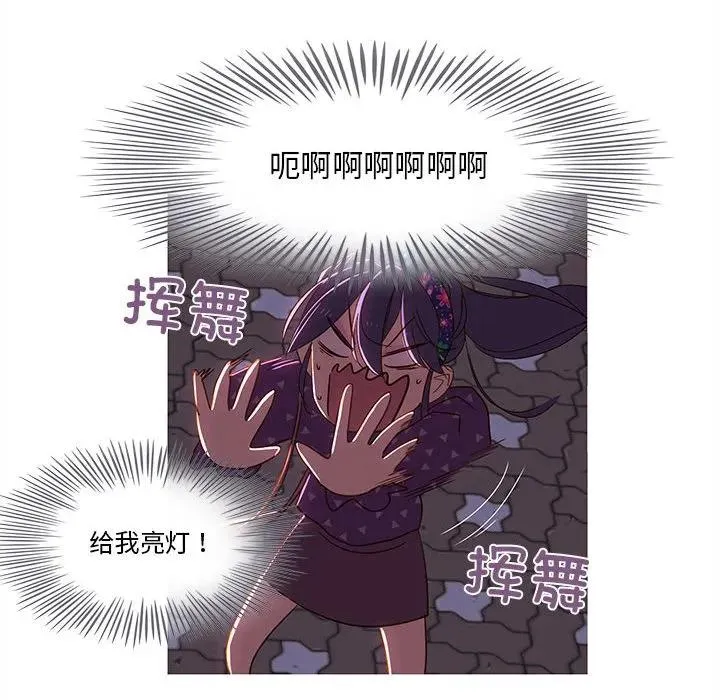 第53页