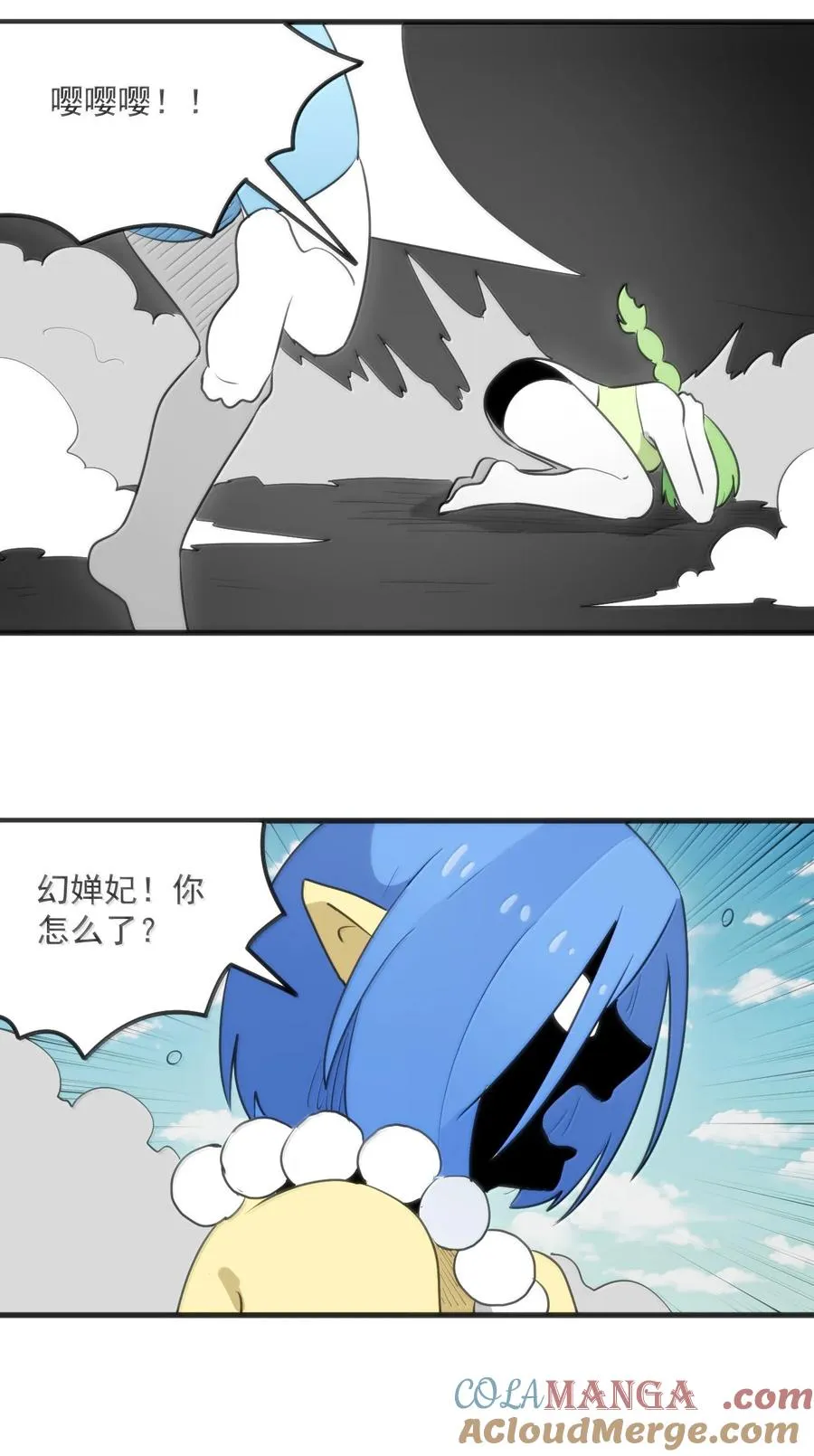 第35页