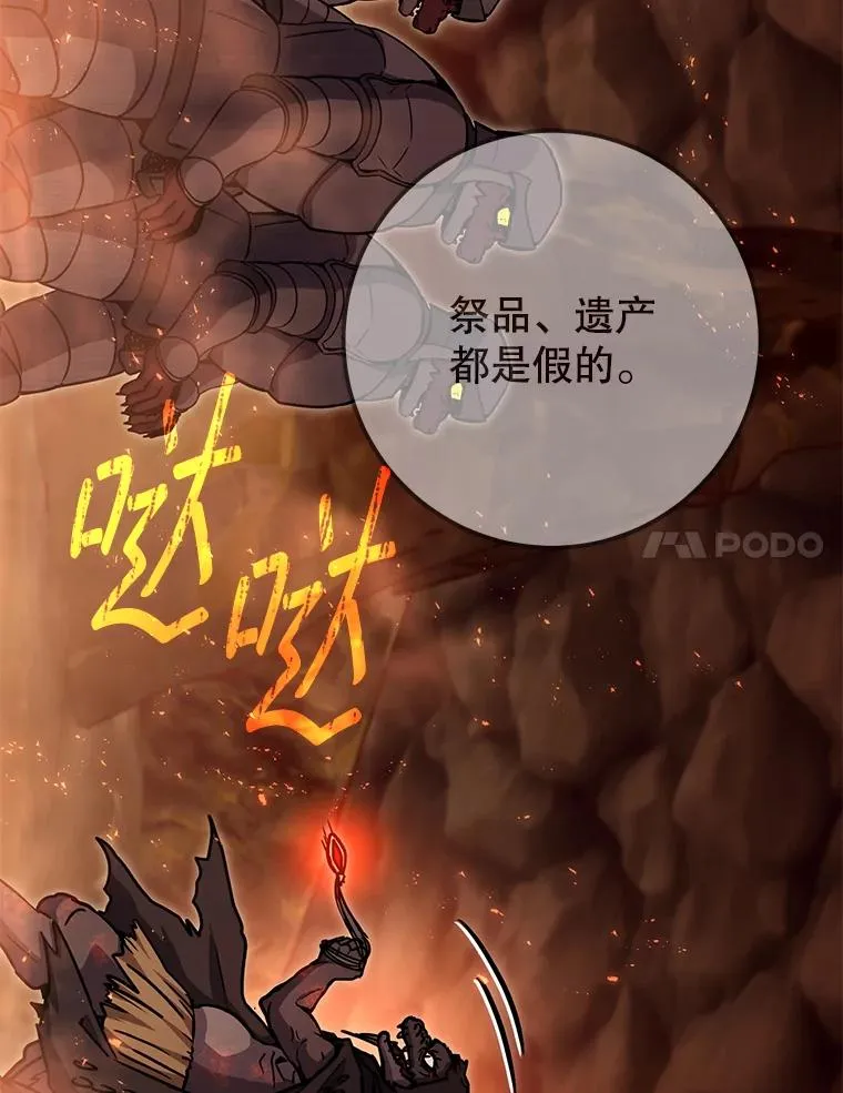 第188页