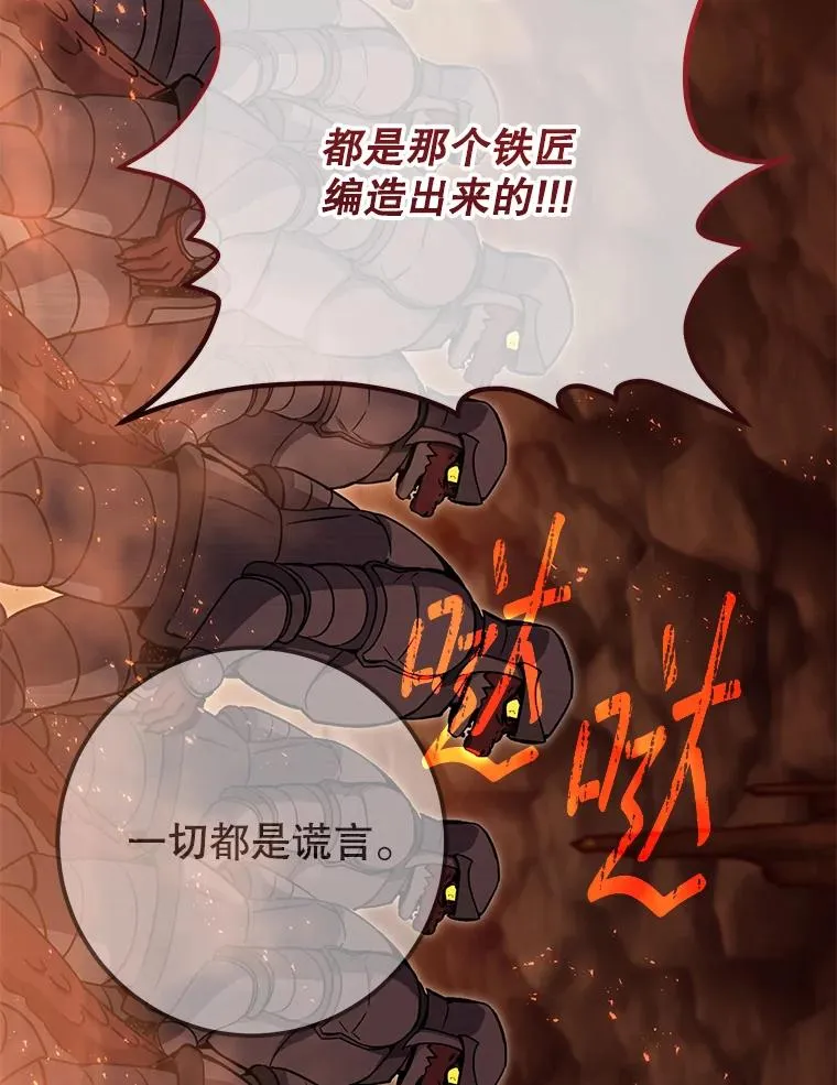 第187页