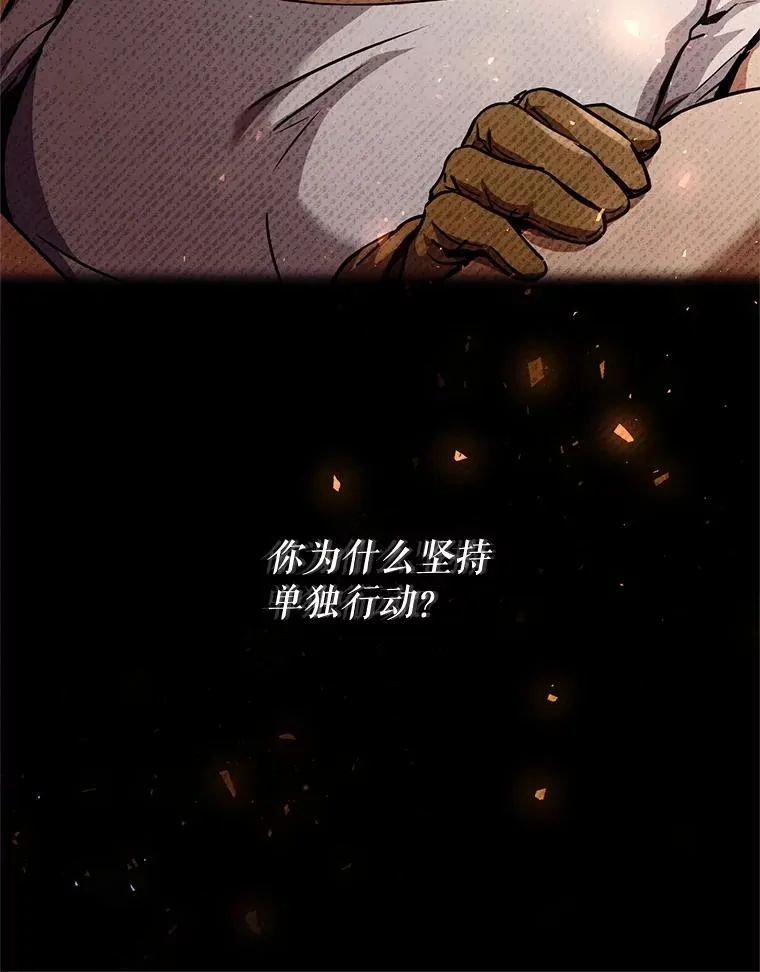 第194页
