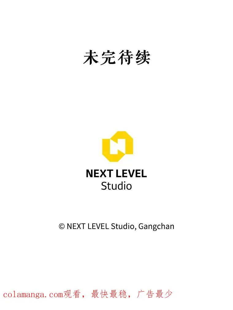 第214页