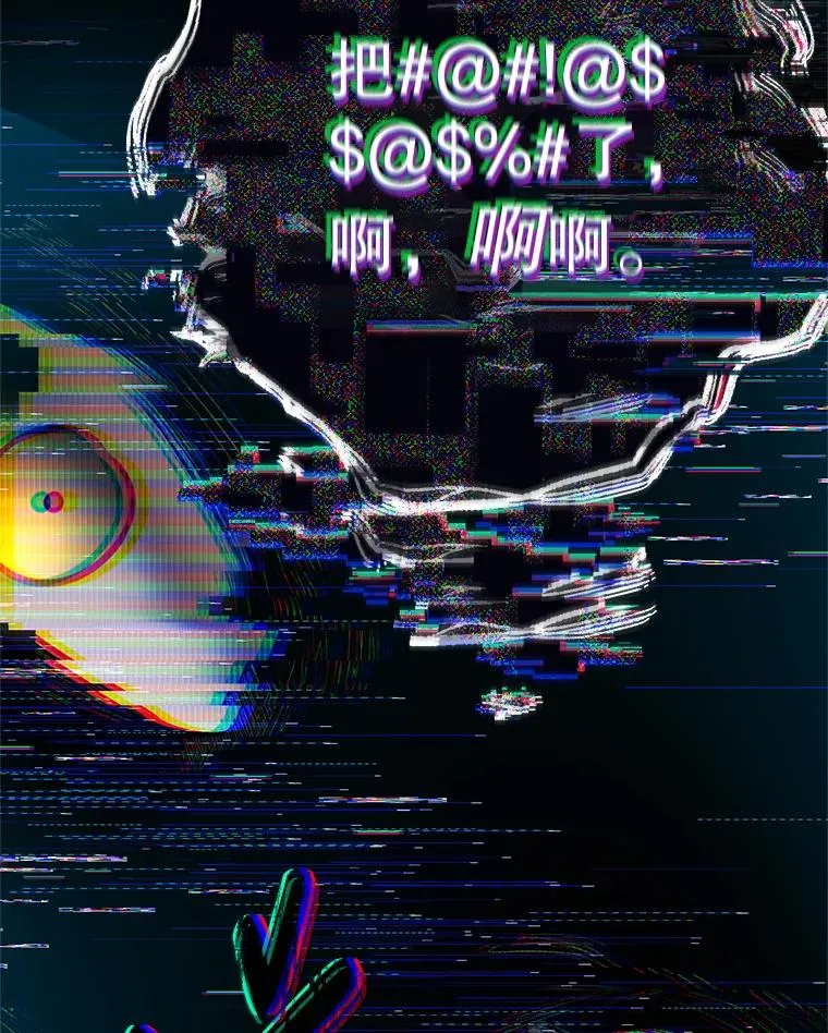 第168页