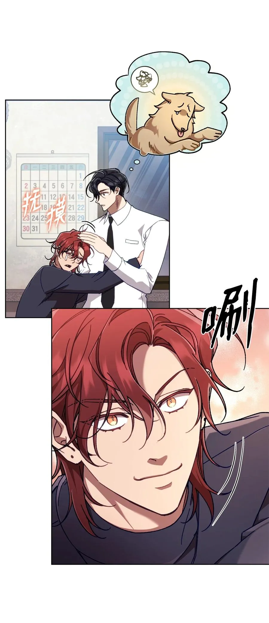 第41页