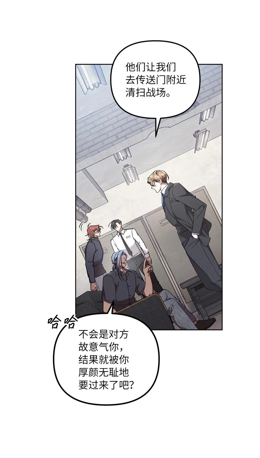 第50页