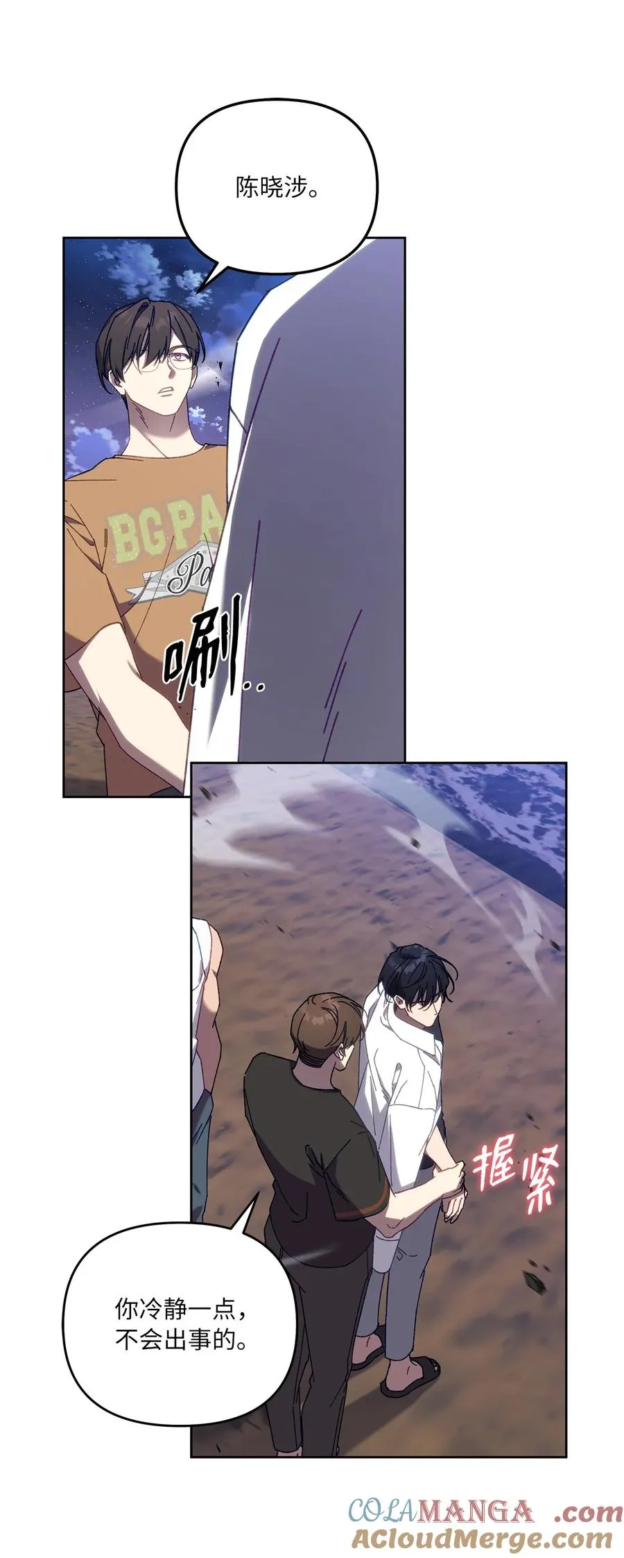 第49页