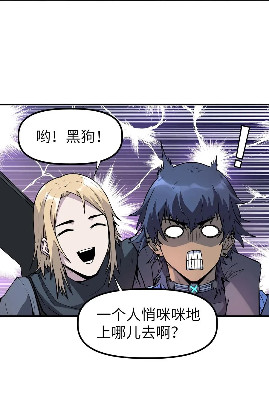 第60页