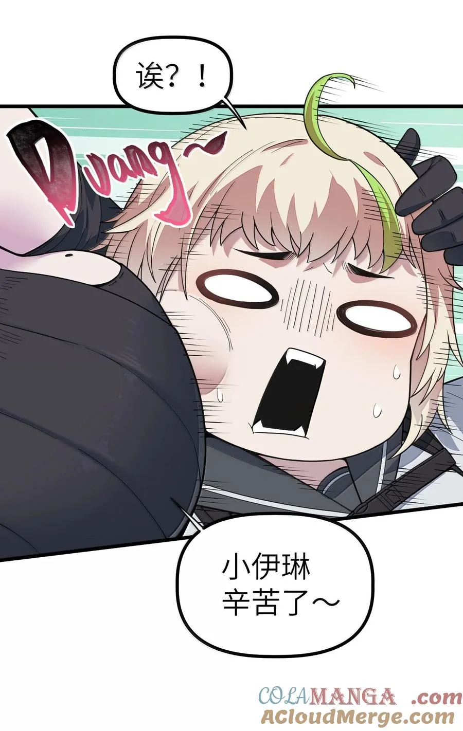第52页