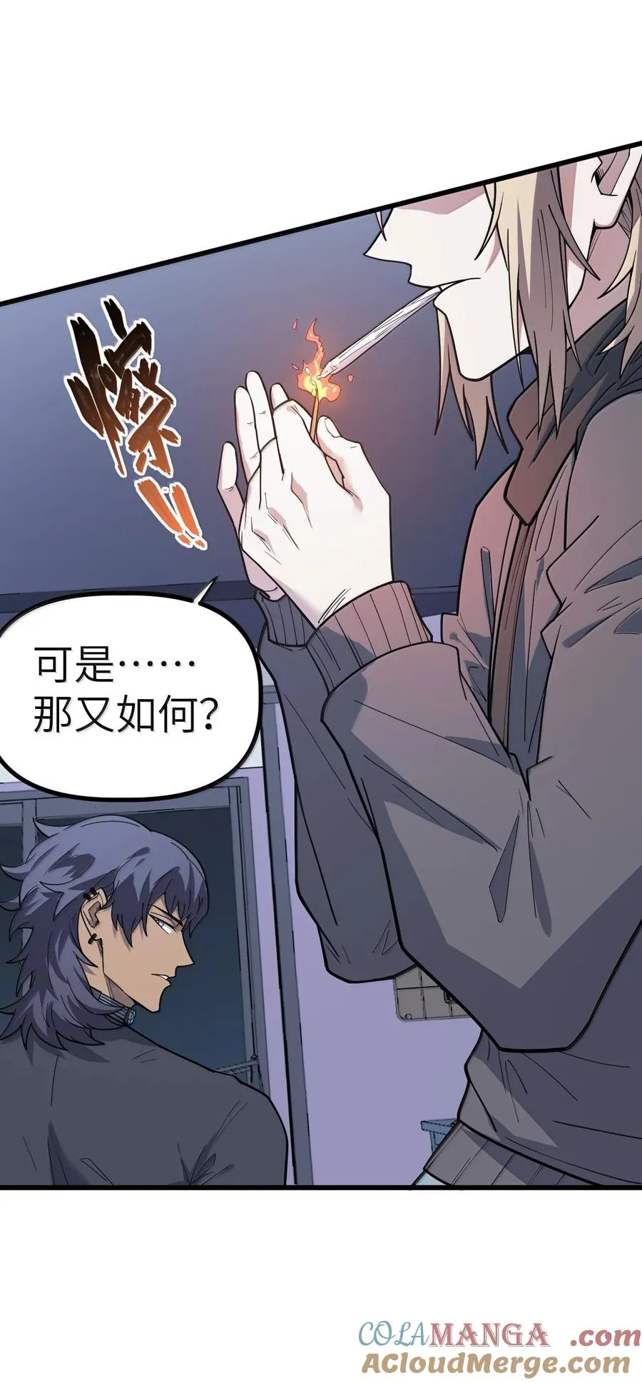 第64页