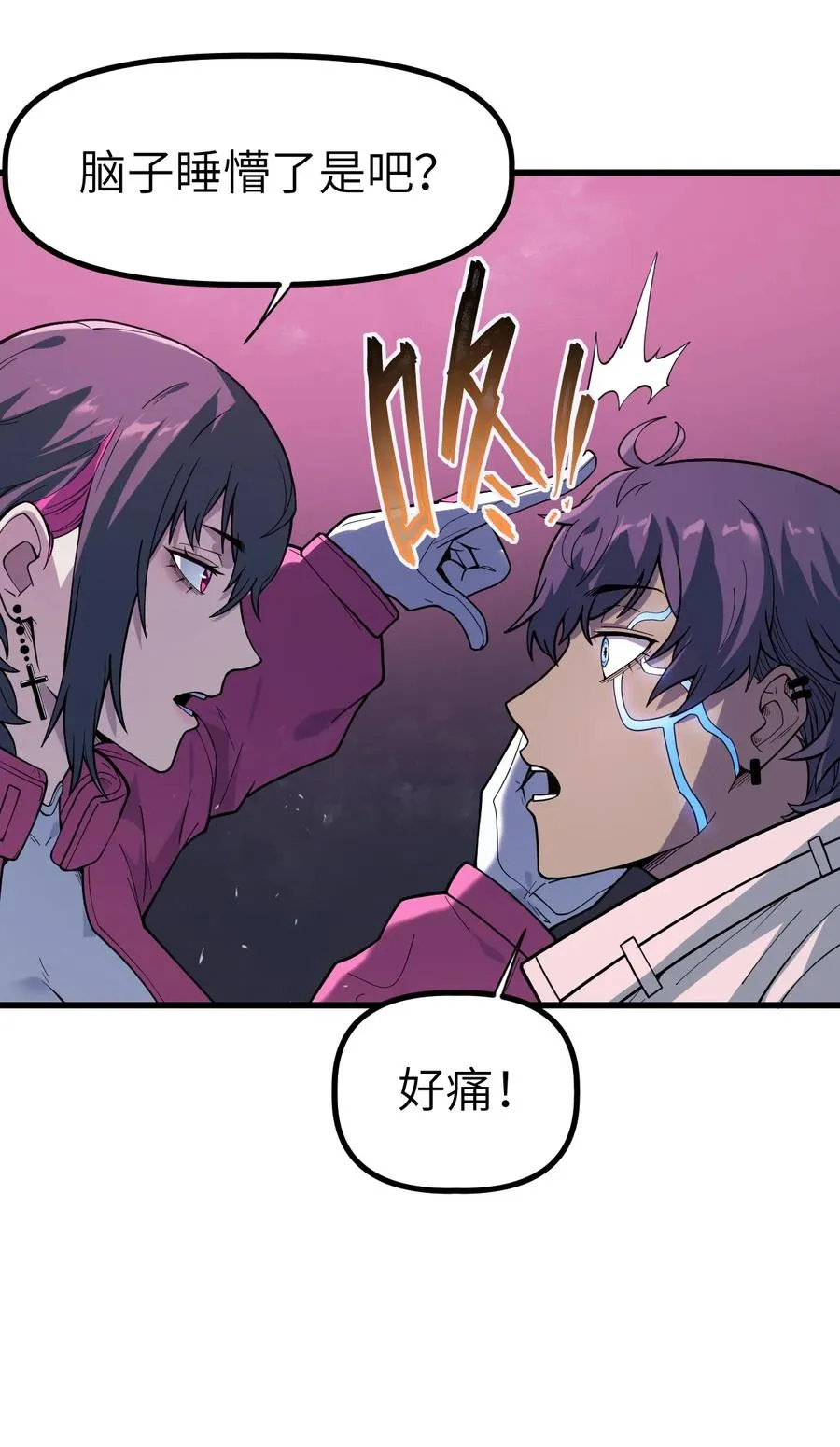 第66页