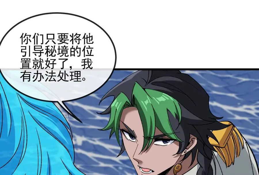 第195页
