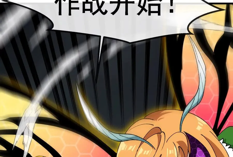 第199页