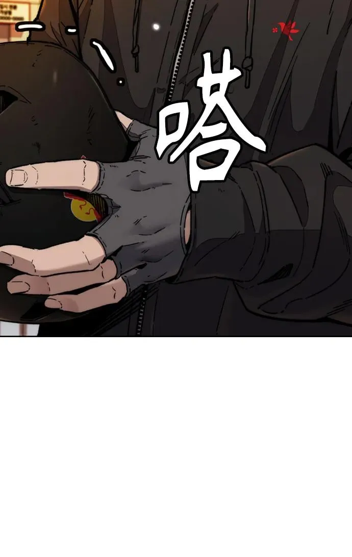 第128页