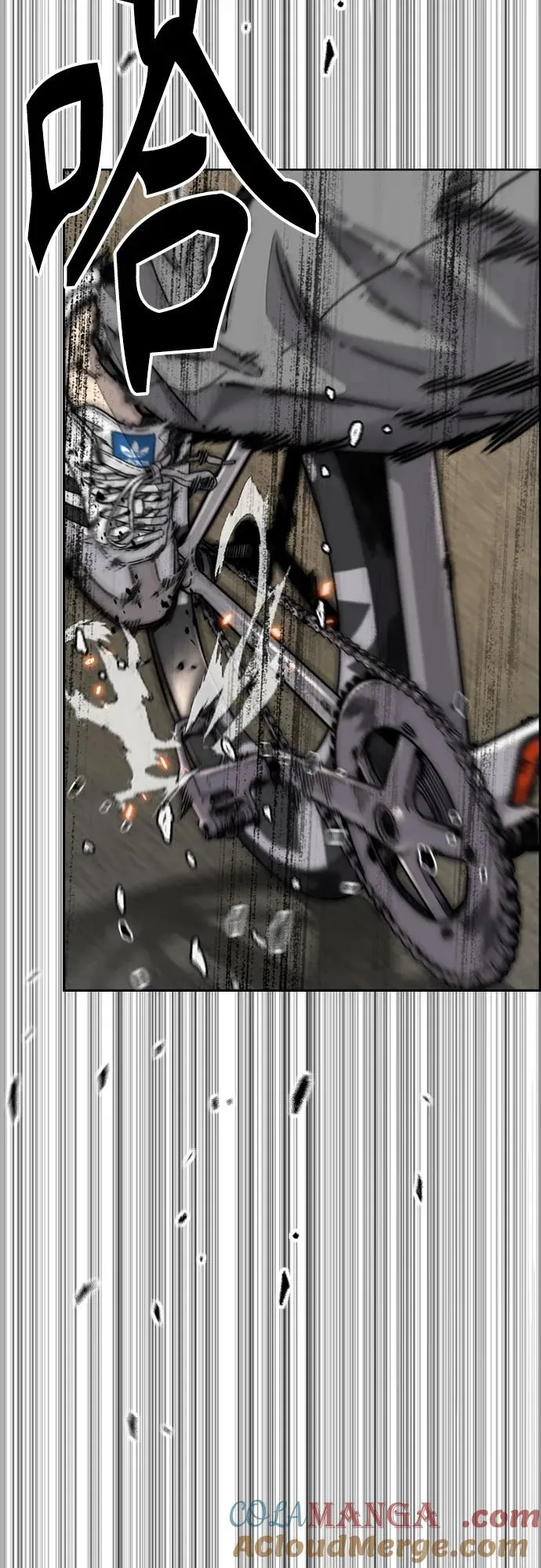 第73页