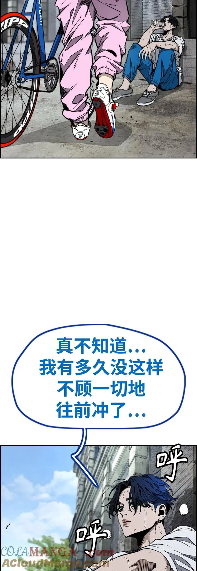 第97页