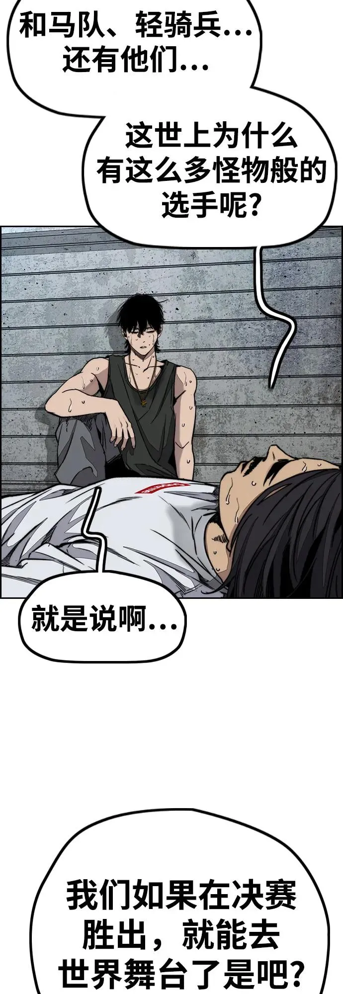 第107页