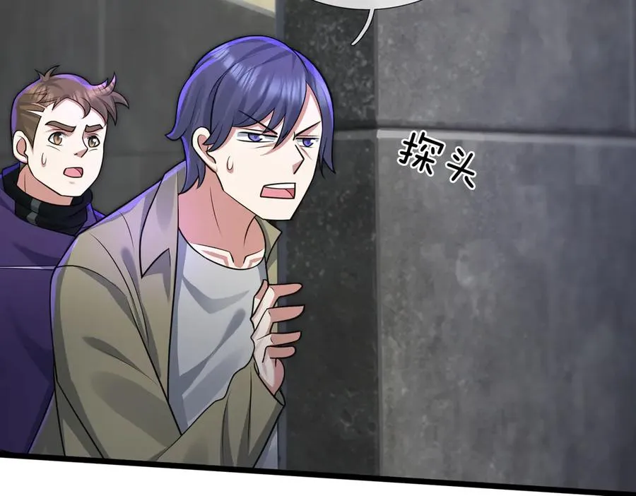 第175页