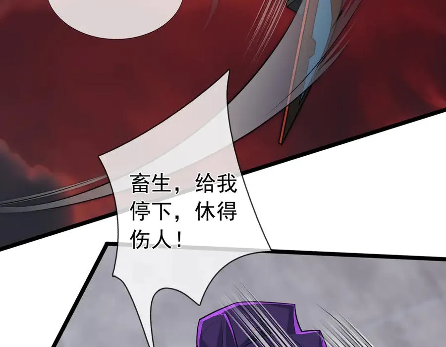 第194页
