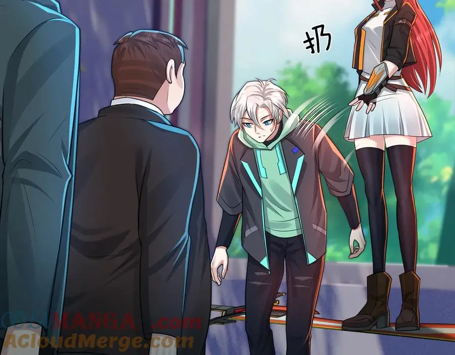 第197页