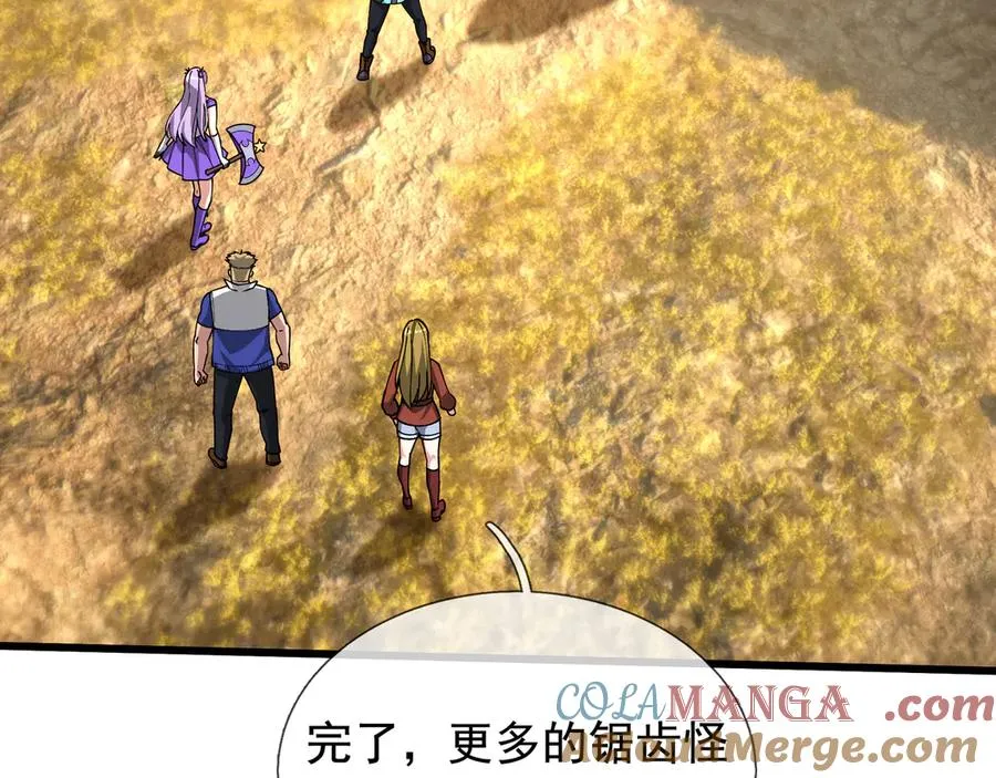 第161页