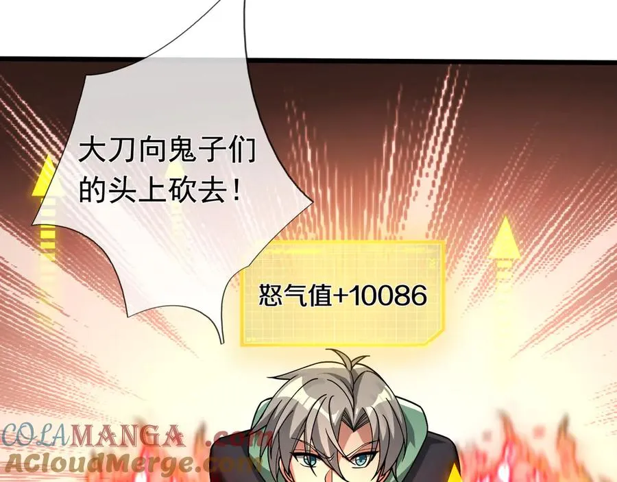 第177页