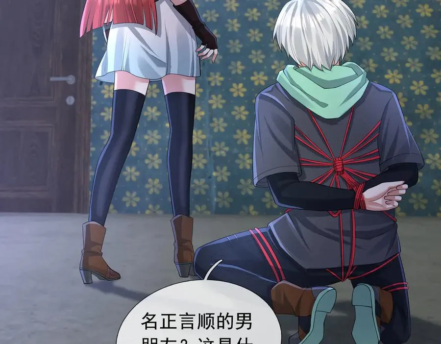 第134页