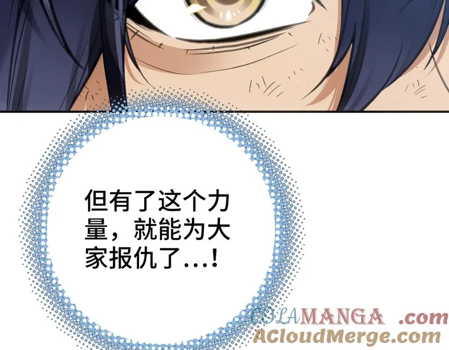 第209页