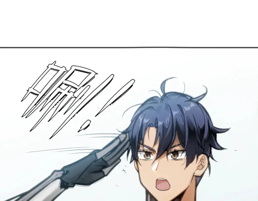 第172页