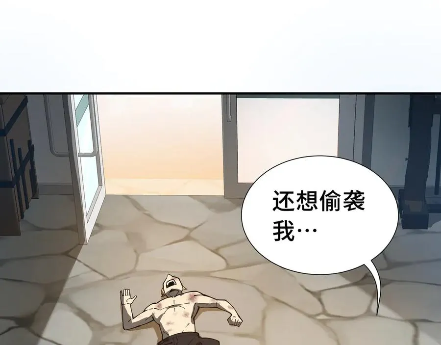 第120页